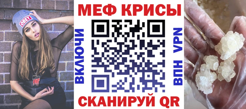 Купить наркотик Якутск Псилоцибиновые грибы  ГАШ  Канабис 