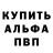Amphetamine Розовый LovedbyYou