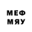 МЕТАМФЕТАМИН винт emercom_01