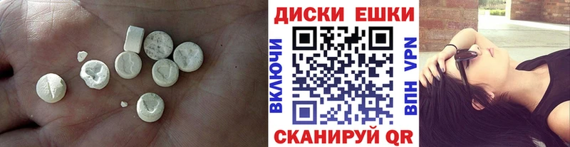 Ecstasy VHQ  где купить наркоту  Якутск 