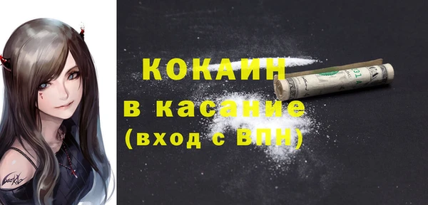 гашишное масло Алексеевка