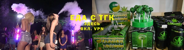 гашишное масло Алексеевка