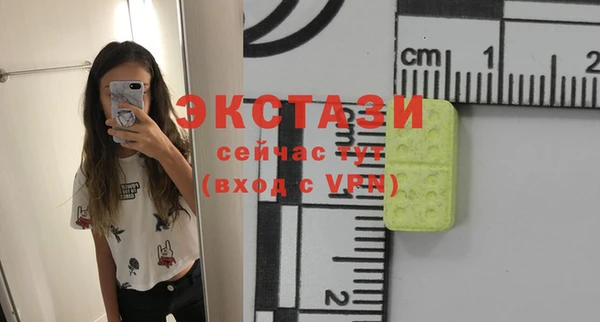марихуана Алексин