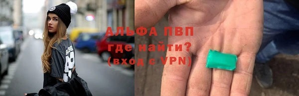 сатива Алзамай