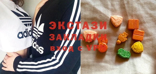 марихуана Алексин