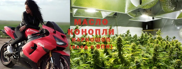PSILOCYBIN Абинск