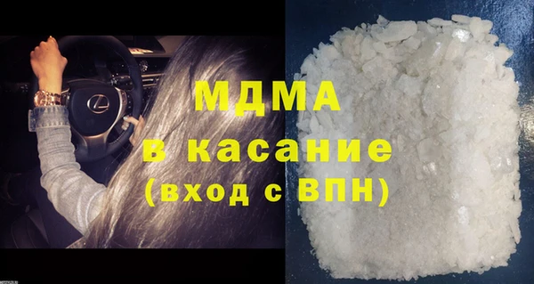 PSILOCYBIN Абинск