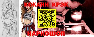 прущая мука Пушкино