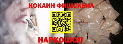 мет Пугачёв