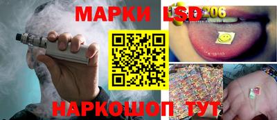 мет Пугачёв