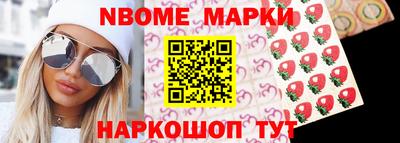 мет Пугачёв