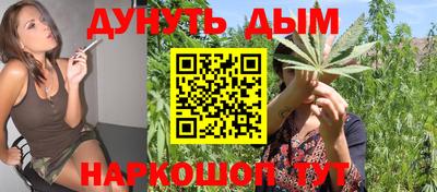 мет Пугачёв
