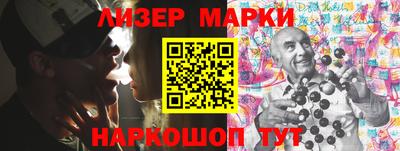 прущая мука Пушкино