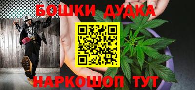 стафф Пыть-Ях