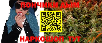 мет Пугачёв