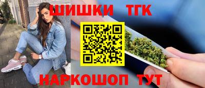 прущая мука Пушкино
