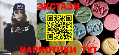 прущая мука Пушкино
