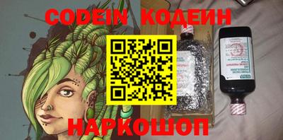 мет Пугачёв