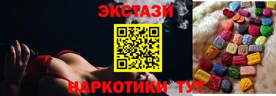 прущая мука Пушкино