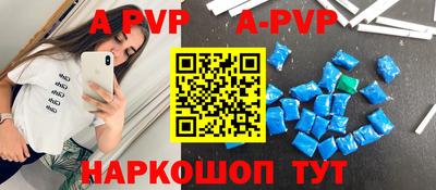 прущая мука Пушкино