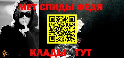 прущая мука Пушкино