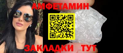 прущая мука Пушкино