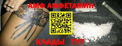 прущая мука Пушкино