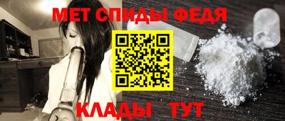 прущая мука Пушкино