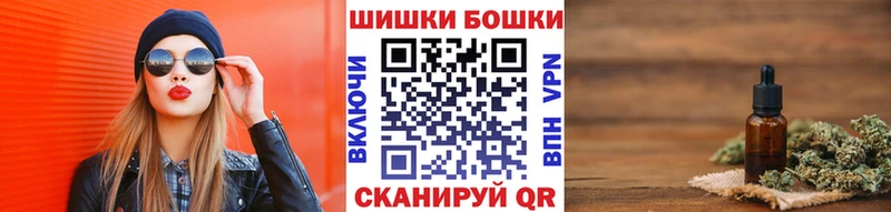 магазин    Якутск  Канабис THC 21% 